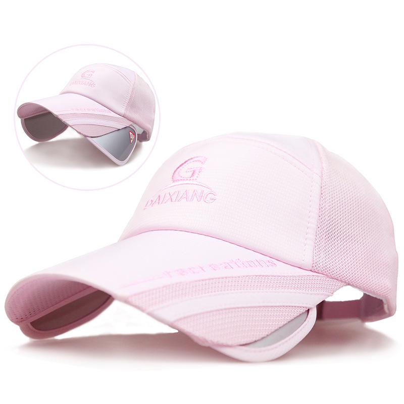 Hat Men's Summer Brim Retractable Sun Hat Women's Sunscreen Fishing Cold Hat Korean Sun Hat Outdoor Baseball Cap