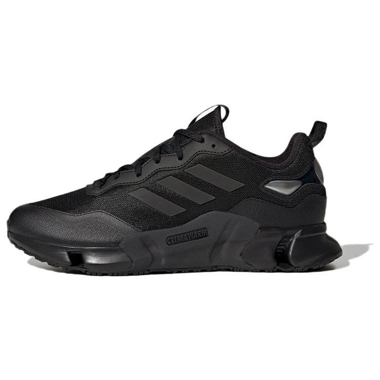 Nové Adidas Climawarm GZ1642