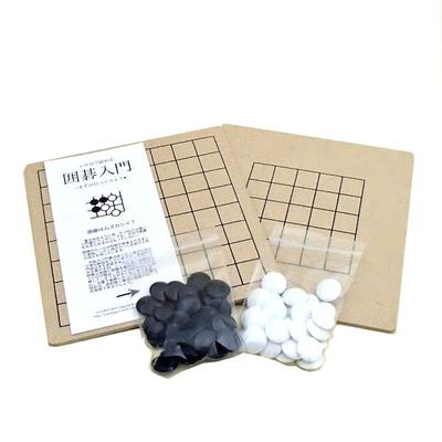 Go Lab Original Includes MDF 6x9 and 9x10 and Go Stones Beginner's Set Beginner's Booklet, Boards, (Standard Edition)
