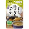 Kewpie Yasashii Kondate Smooth Deep-Fried Eggplant Puree 65g Japanese Care Food Level 4