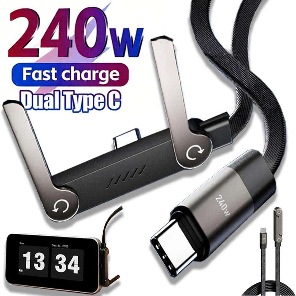 240w Fast Charging Foldable Bracket Data Cable 1.5m Data Wire with Phone Tablet Stand for Apple IPhone 17 IPad Xiaomi Samsung