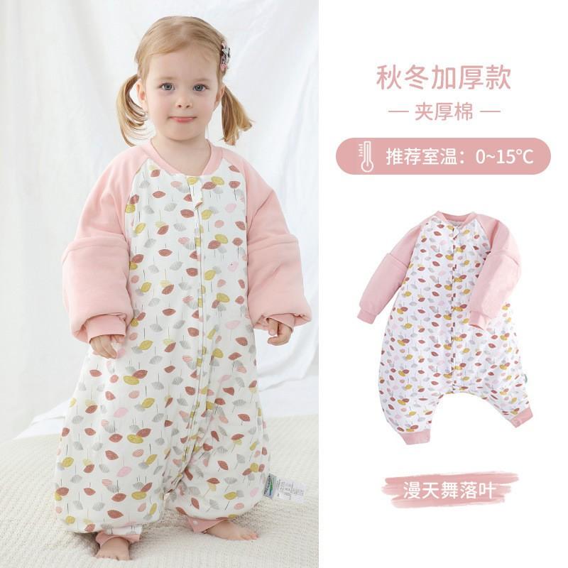 Baby Sleep Sack Cotton A Anti-bacterial Wearable Blanket Infants Toddlers Kids