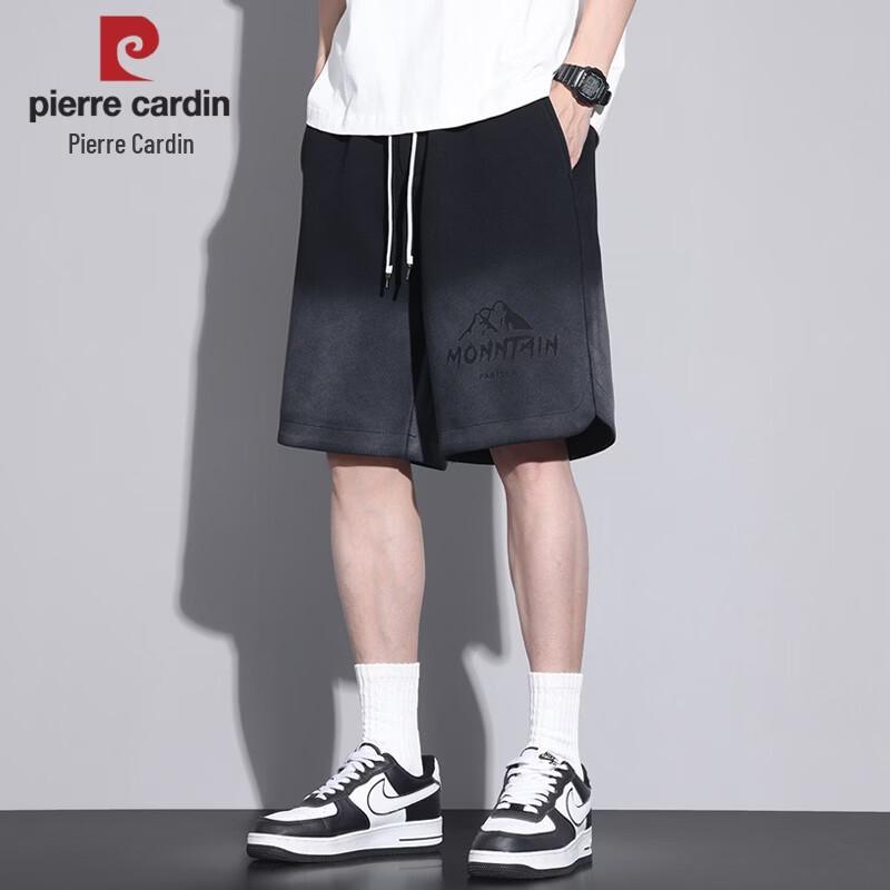 Pierre Cardin Men s Ice-Feel Cotton Sports Shorts 3XL