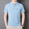 Summer Men's Short Sleeve Polo Middle-Aged & Young Casual Printed Lapel Collar T-Shirt