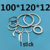 Thickened Narrow Edge Galvanized Iron Washer with Small Outer Diameter for Clearance Adjustment