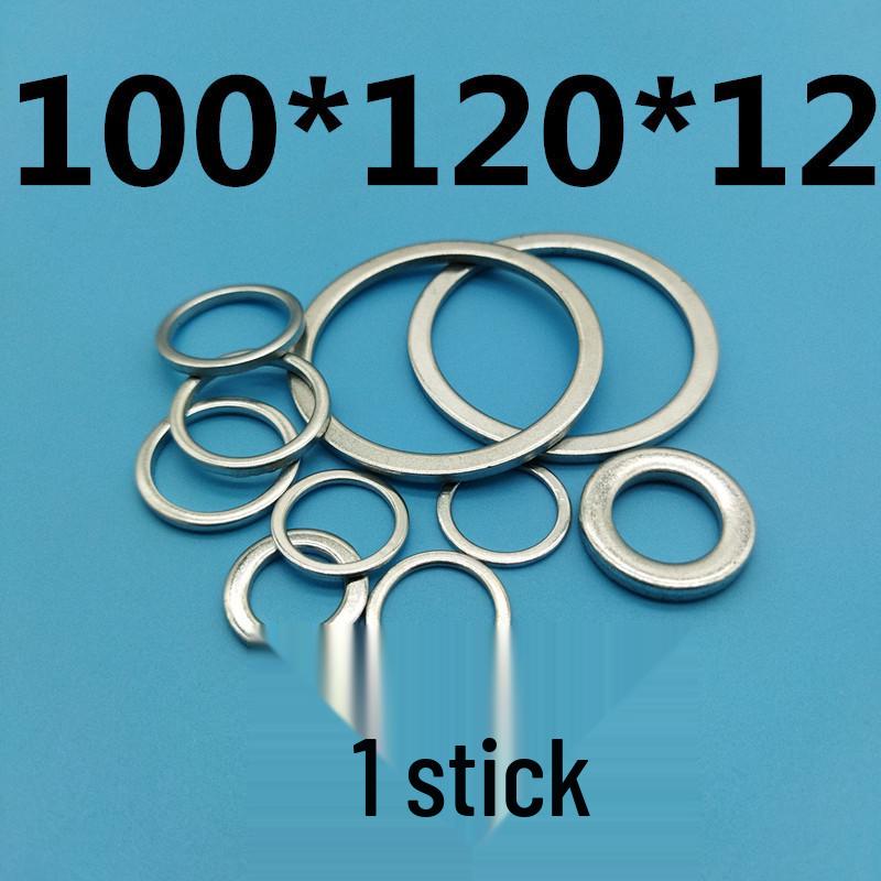 Thickened Narrow Edge Galvanized Iron Washer with Small Outer Diameter for Clearance Adjustment