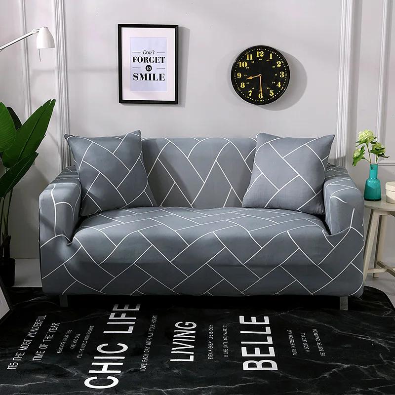 Geometry Elastic Stretch Sofa Cover Slipcovers All-Inclusive Couch Cover For Different Shape Sofa Chair L-Style Need 2Sofa Cover
