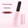 Portable USB Rechargeable Mini Wireless Straightening & Curling Comb