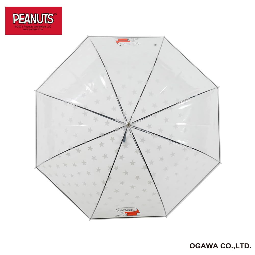 Ogawa Snoopy Vinyl Peanuts Basic 8 Safety Manual 72059 Women's Umbrella, Beagle, 59cm, Ribs, Opening,