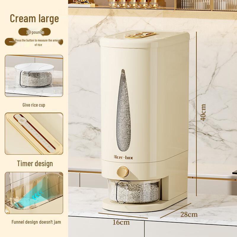 WEZHO Food Grade Slim Rice Dispenser with Insect-Proof Box