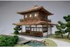 Woody Joe 1/75 Jisho-ji Temple Ginkakuji Wooden Model Assembly Kit (Building)