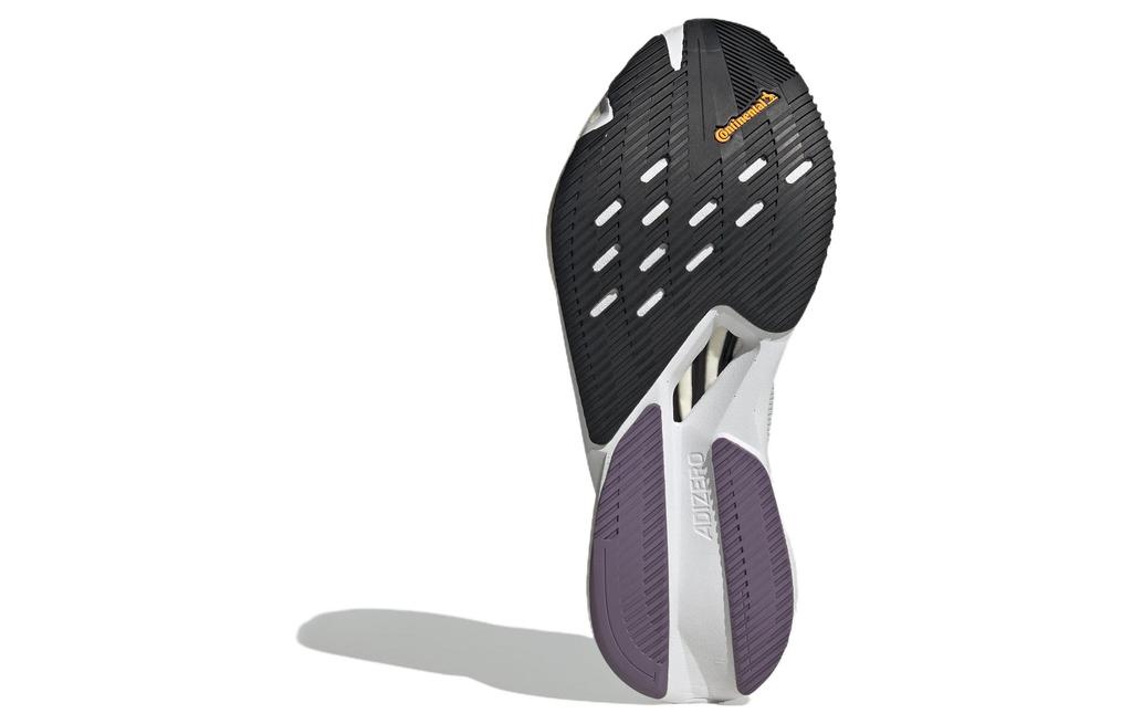 adidas Wmns Adizero Boston 12 'White Shadow Violet' Women's ID6900