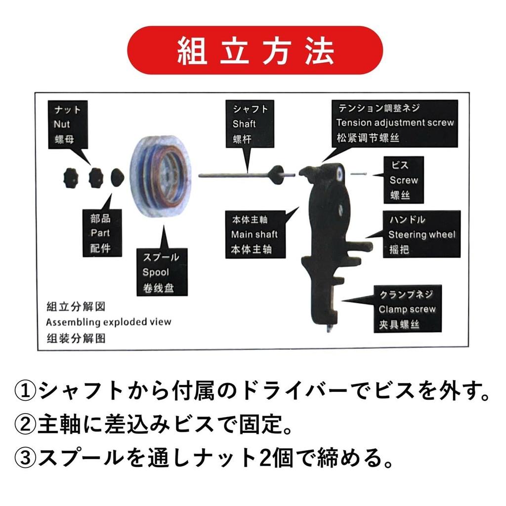 Kanoan Recycler Nawijarka do żyłki wędkarskiej Wysokobiegowa nawijarka do nici Nawijarka szpulowa Recycler Szpula do nawijania żyłki Kołowrotek do przewijania szpuli Pojedynczy wałek Rączka szybkoobrotowa Przekładnia Łatwy