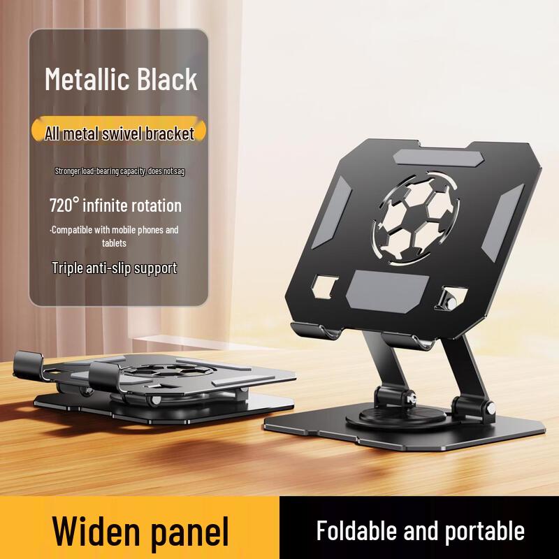 OLOEY ZJ033 Foldable 360° Rotating Metal Desktop Stand
