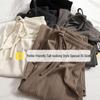XS Size 145cm Petite Women's Summer Ice Silk Loose Wide-Leg Pants: Slimming Straight-Leg Design