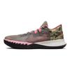 Nike Kyrie Flytrap 5 EP Moon Fossil Růžový pohled Kamufláž Pánské tenisky Sail Středně růžová DC8991-005