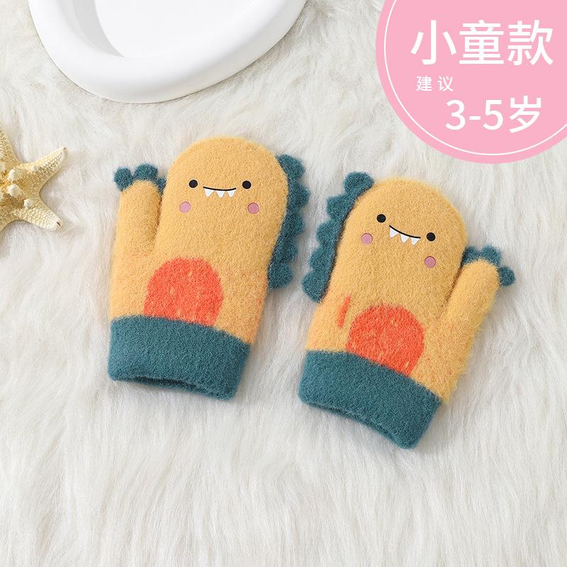 

Winter Children s Cartoon All Inclusive Finger Knitted Gloves One Size помаранчевий