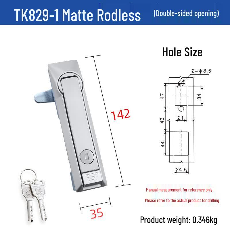 Industrial Cabinet Rod Lock TK829-1