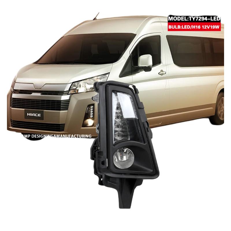 Fog Lights and Front Bumper Lights for Toyota Hiace 2019-2020 Models.