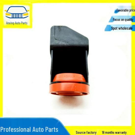 13718580430: Compatible Bracket for BMW Intake Silencer (Part 1371 8580 430) No матовый черный