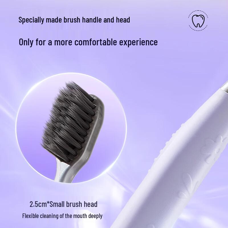 Shuke Bamboo Charcoal Carbon Silk Soft Toothbrush 2-Pack