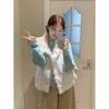 Französisches High-End vielseitige Plüschweste Weste Jacke + blaues Zopfstrick Cardigan Pullover Zweiteiler Set
