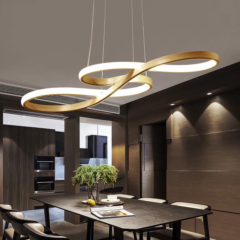 Modern Gold Dimmable Chandelier