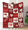 1pc Romantic I Love You Blanket - Perfect Gift for EasterMother'S Day And Warm Roses, And Kiss Symbol - Ideal for Valentine'S Da