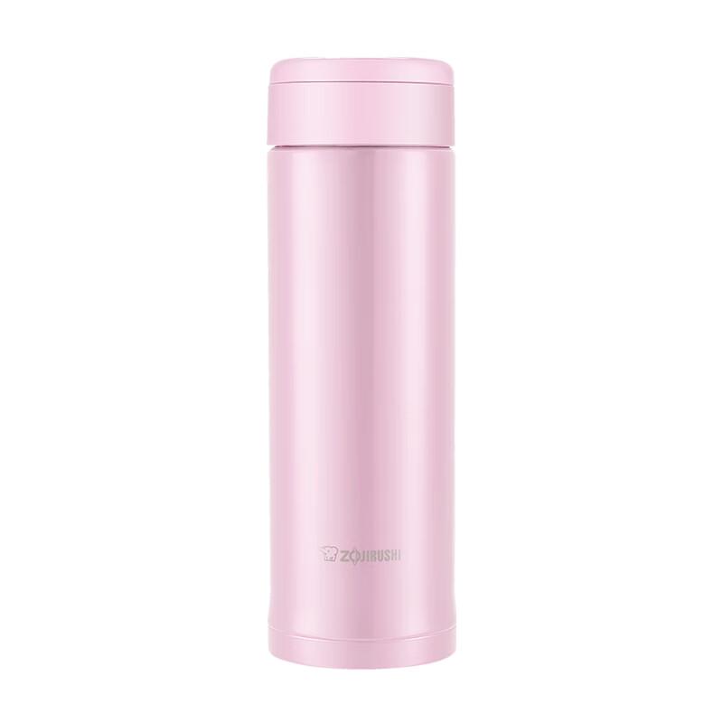 Zojirushi SM-AZE50 Thermal Mug 500ml