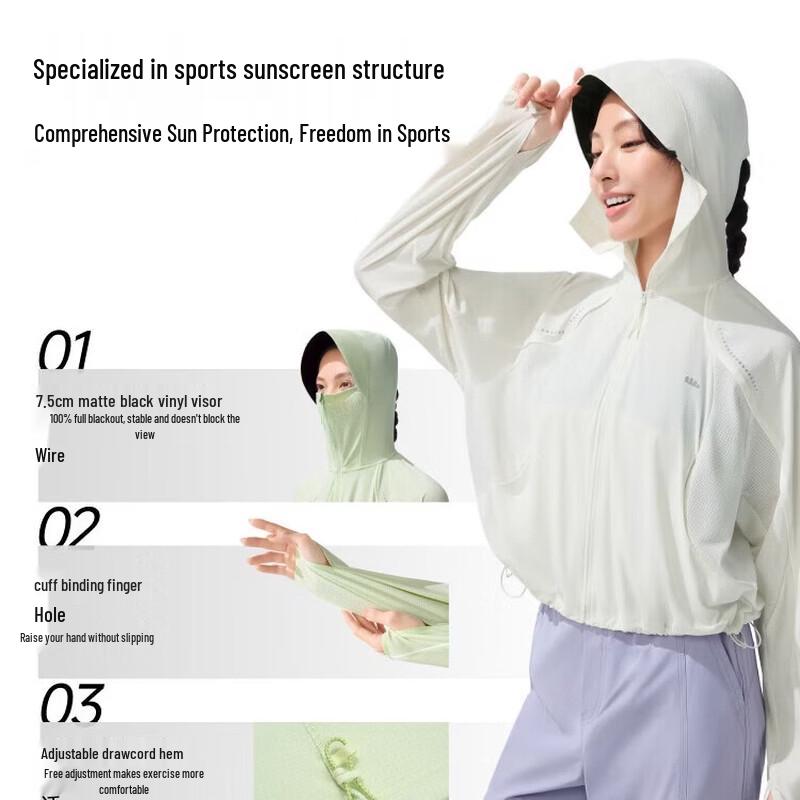 Beneath the Banana Tree Women's Cooling Sun Protection Hoodie DS835