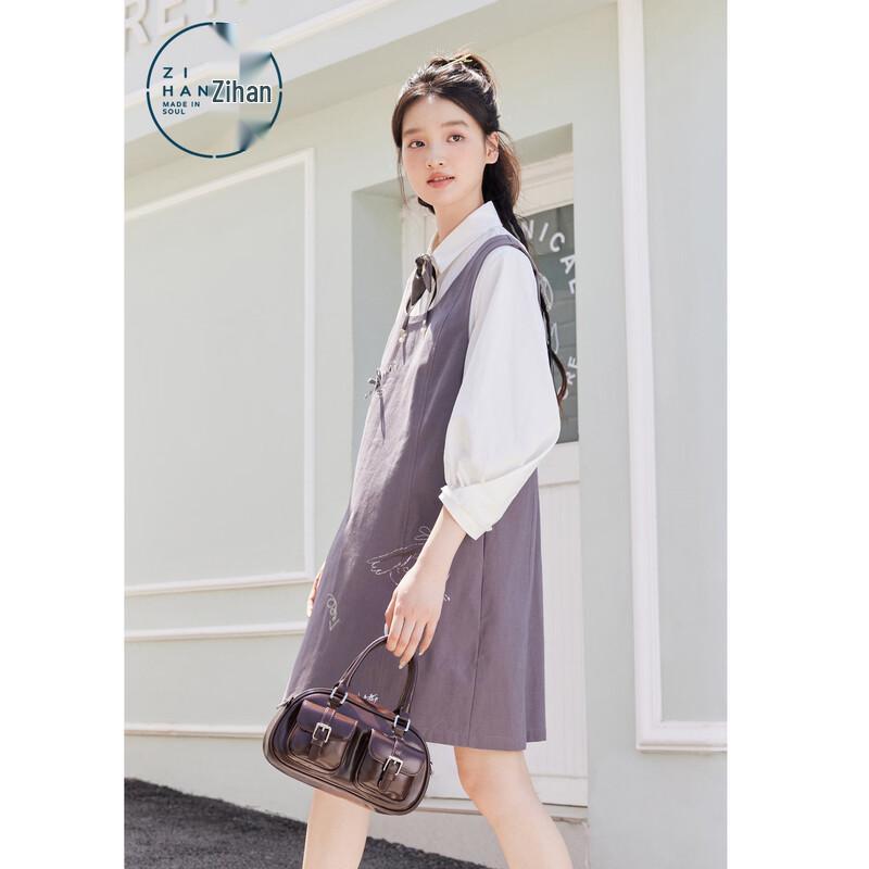 Zihan Women's Bow Tie Shirt & A-line Vest Dress Two-Piece Set