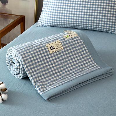 Machine Washable Washed Cotton Summer Quilt