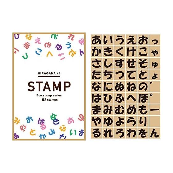 Штампы Aiueo Hiragana Штампы Симпатичный набор из 53 шт. Однобуквенное эко-имя Подарок Сделано в Японии (Хирагана №1)