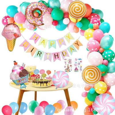 Summer Children'S Birthday Party Decoration Aluminum Film Balloon Candy Ice Cream Donut Candy Balloon Package