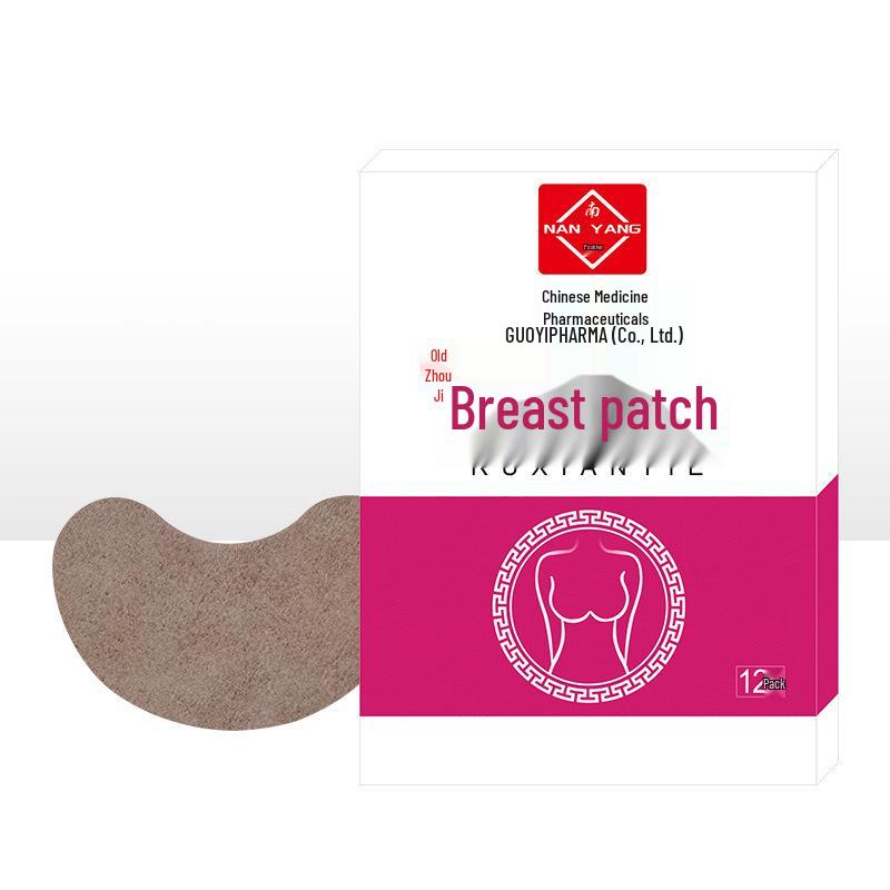 Youxiang Mugwort Breast Care Cream & Patch Set - Genuine Product