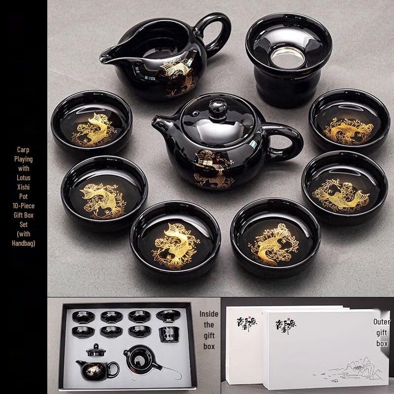 

Light Luxury Ceramic Kung Fu Tea Set