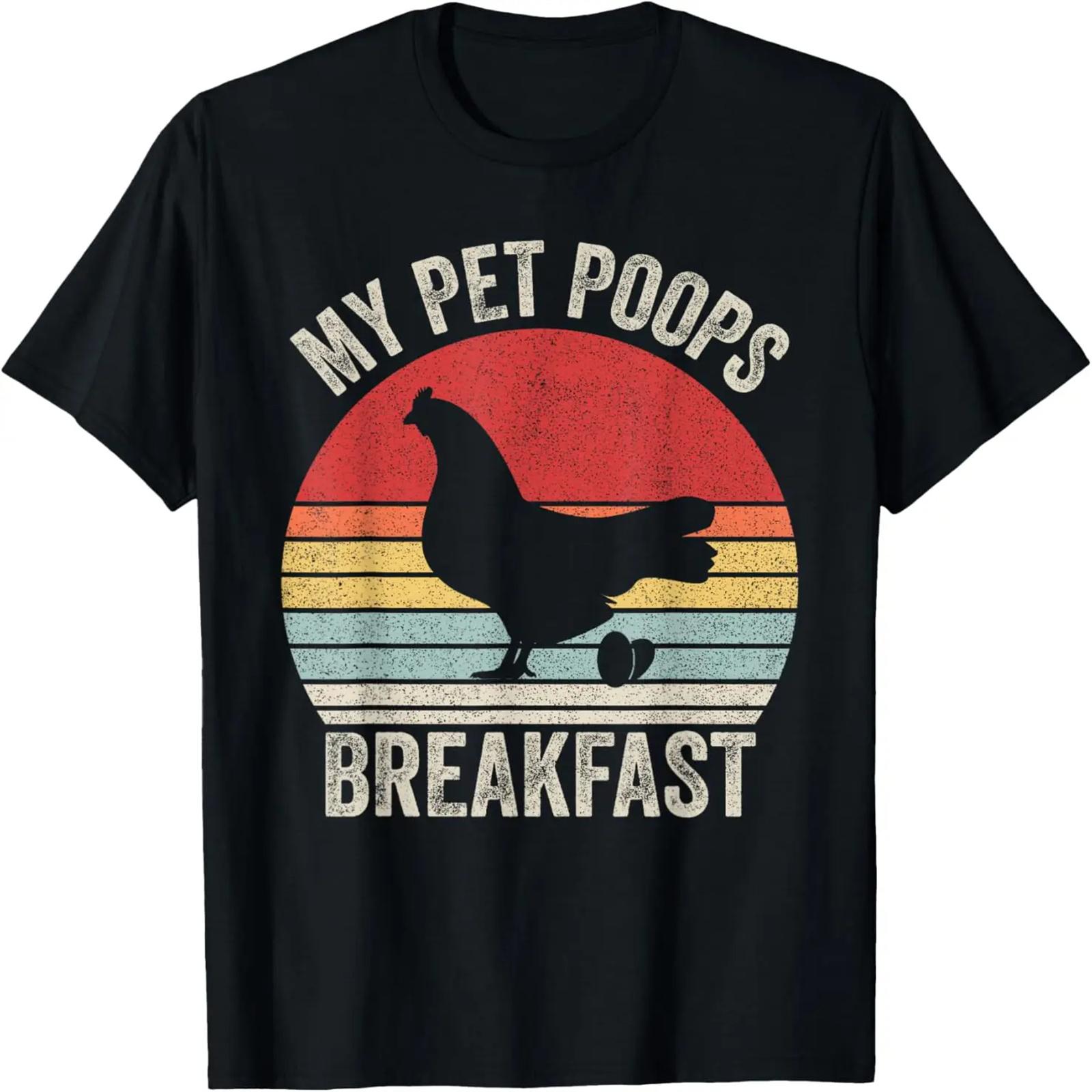 Retro My Pet Poops Breakfast Shirt Eggs Farmer Chicken Lover T-Shirt S