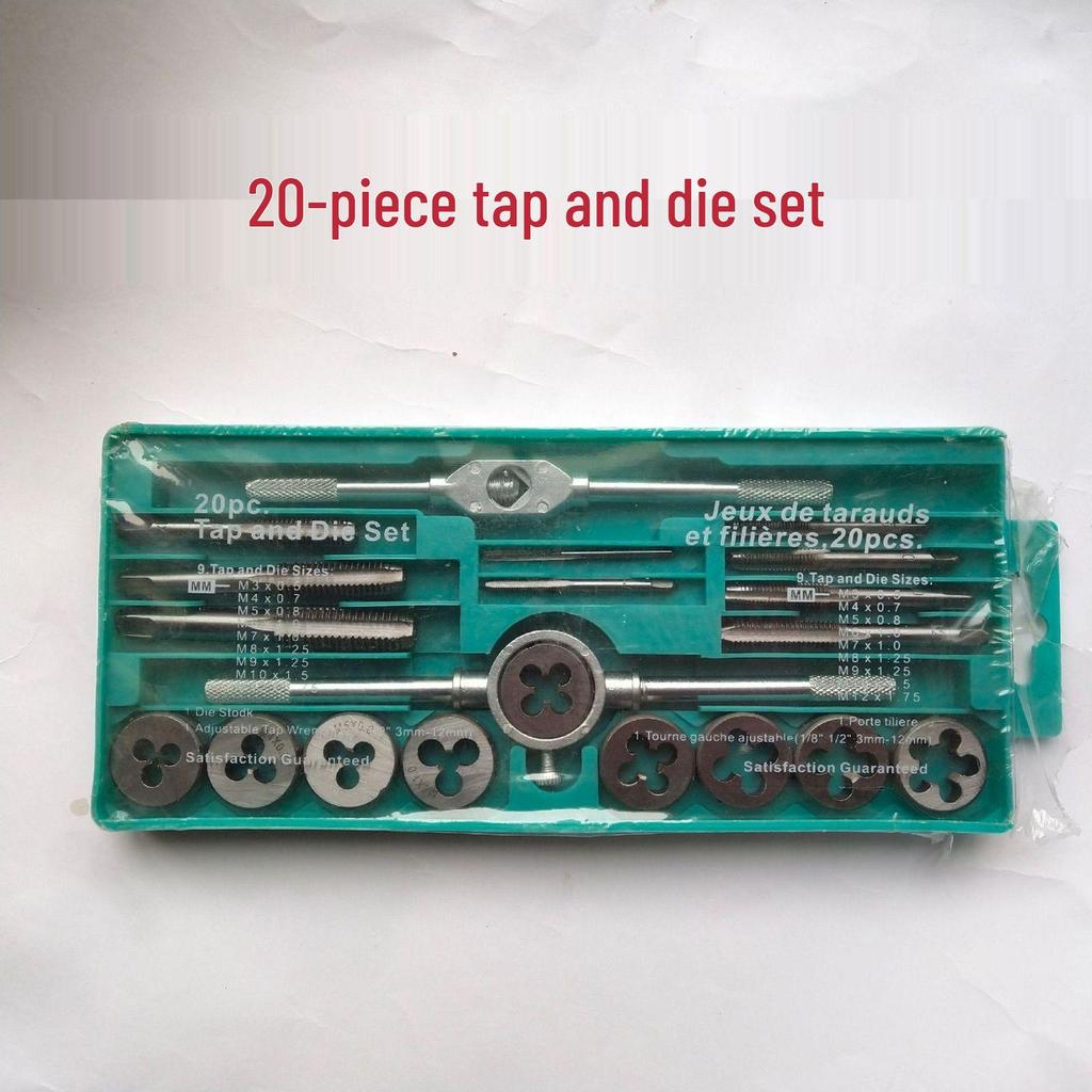 Multifunctional Tap and Die Wrench Set
