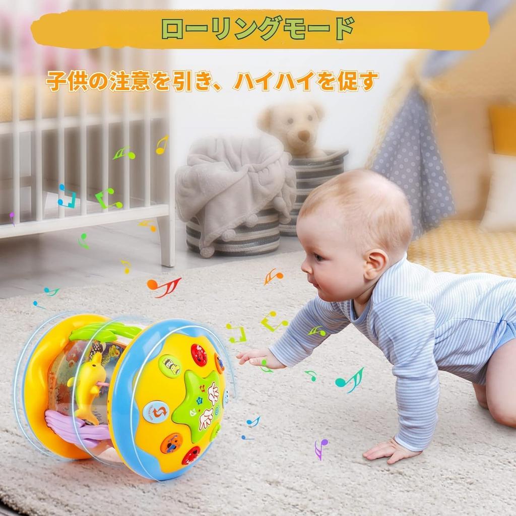 Educational toy for boys and baby crawling moving birthday popular musical instrument 8 different 6 marine life 6 demo early girls and birthday gift