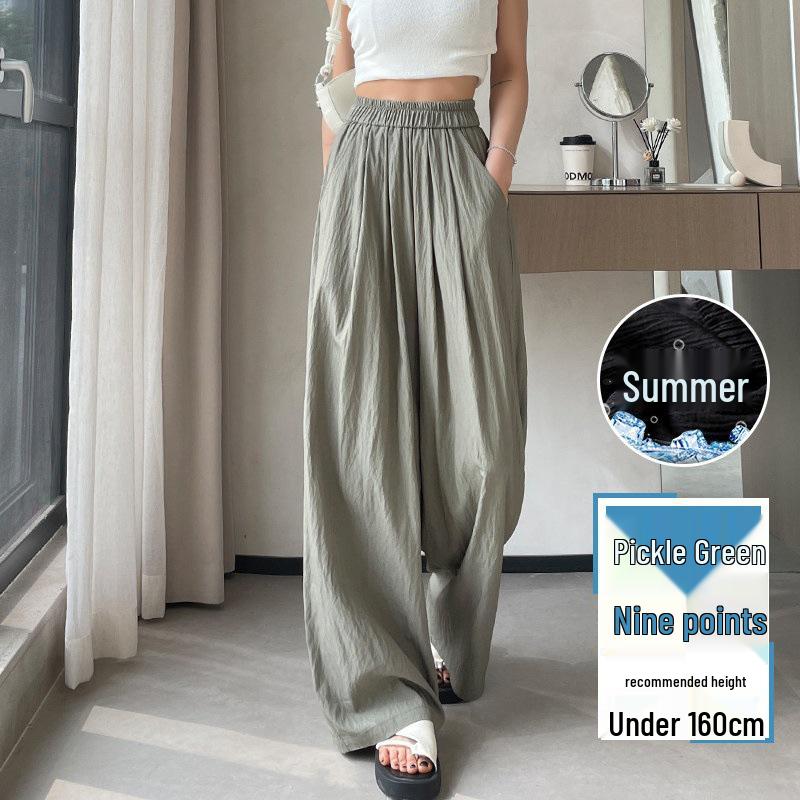 2026 Women's High-Waisted Ice Silk Wide-Leg Pants – Summer Slimming, Loose, Casual, and Cool
