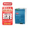 MWGD NDR-480-24 480W Switching Power Supply