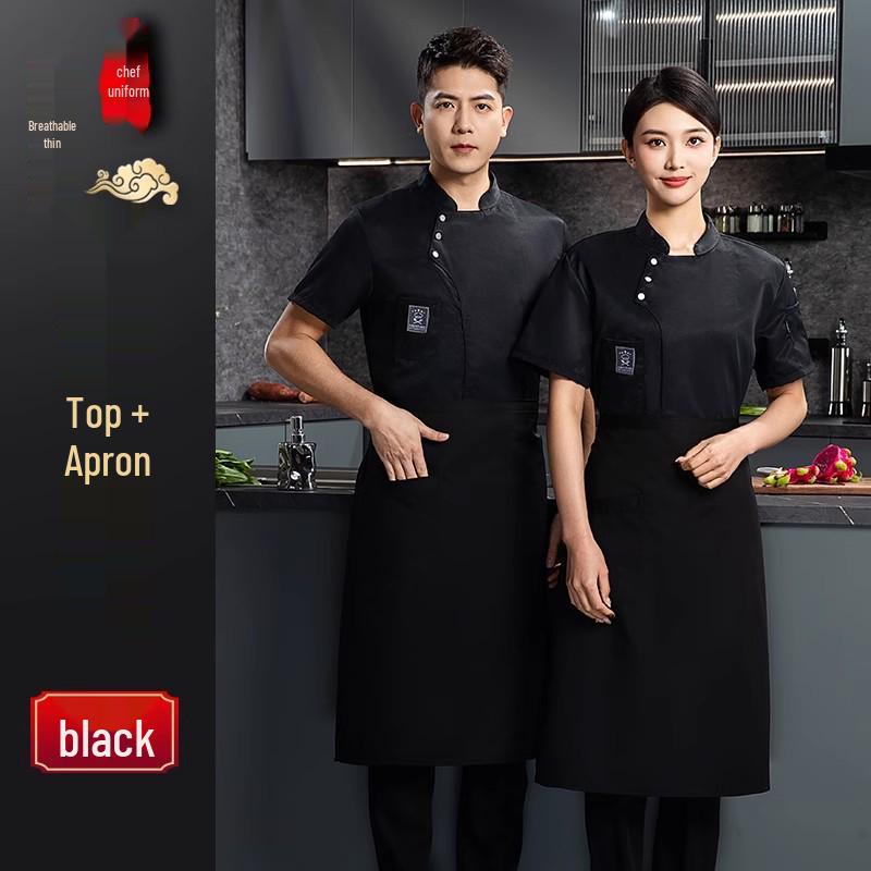 Summer Waterproof Chef Uniform Set: Unisex Short & Long Sleeve for Restaurants & Catering