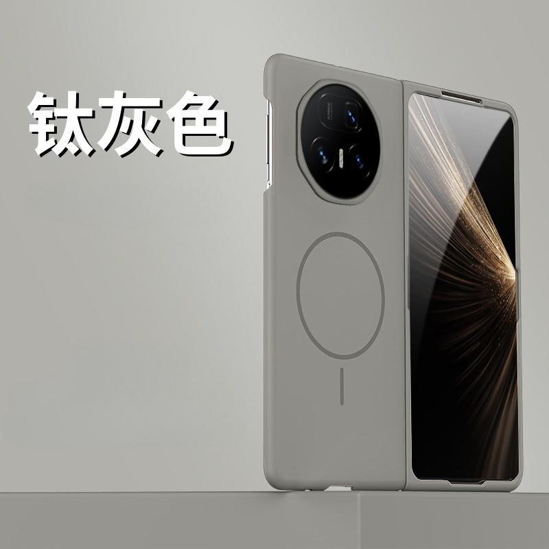 

для Magsafe Ультратонкий Чехол для Honor Magic V5 Vs3 V3 Vs2 V2 Матовый Жесткий ПК Беспроводная Зарядка Задняя Крышка Чехол Honor Magic V3