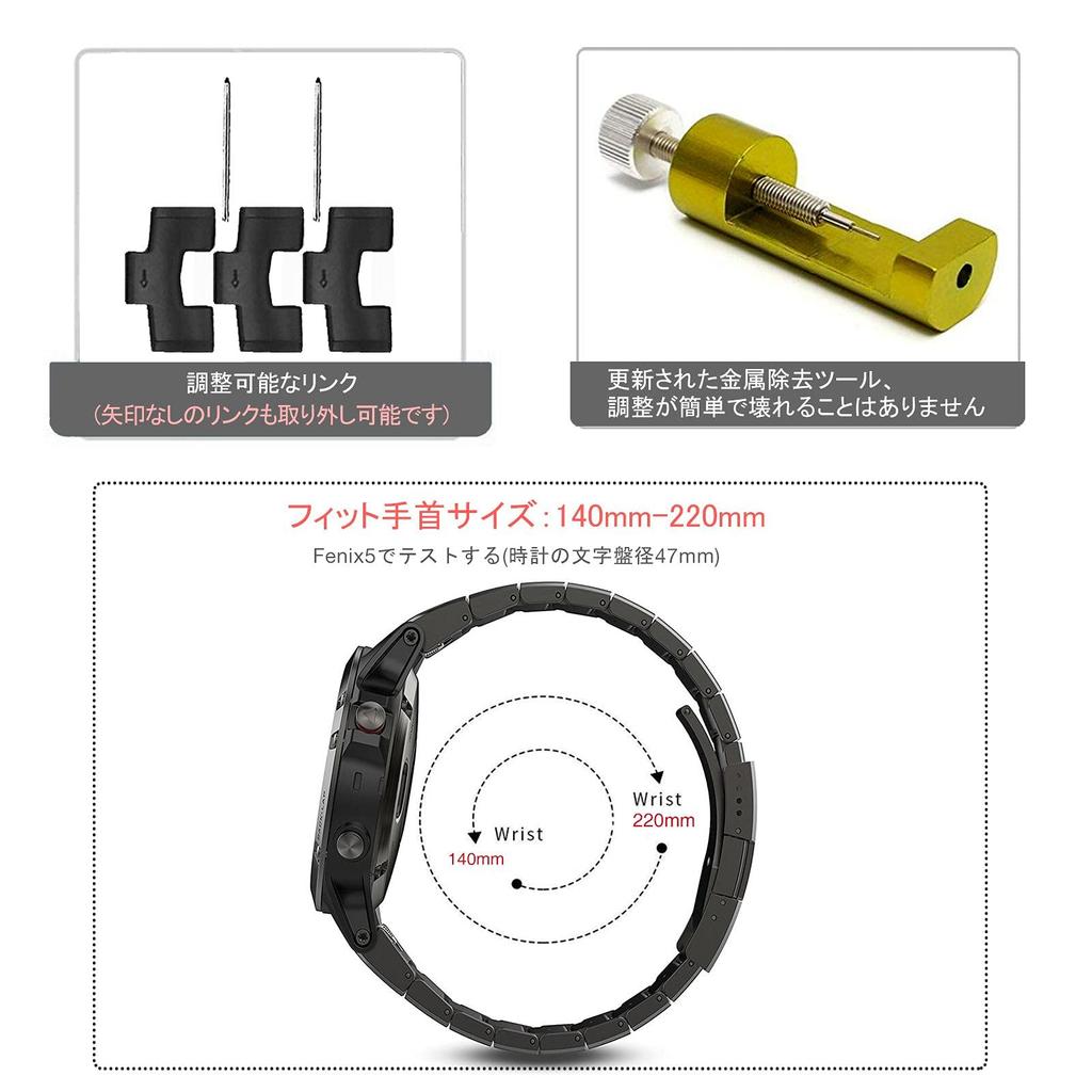 Ahayo QuickFit 22mm Replacement Strap for Garmin Approach S70 Epix Pro Fenix 8 Fenix Fenix and Fenix Titanium Steel Strap with Stainless Steel Clasp