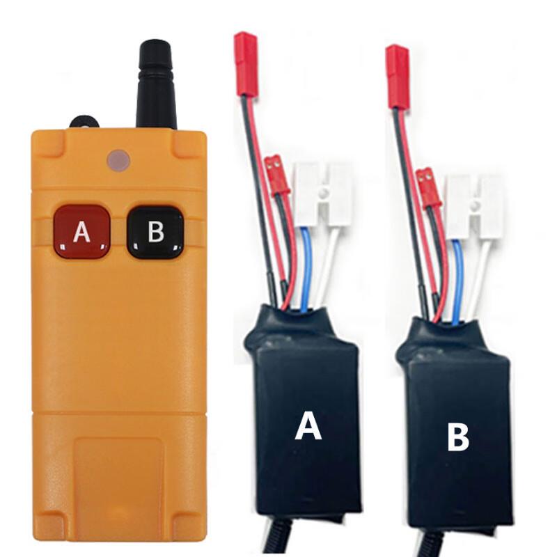 SPSR Wireless Remote Ignition System