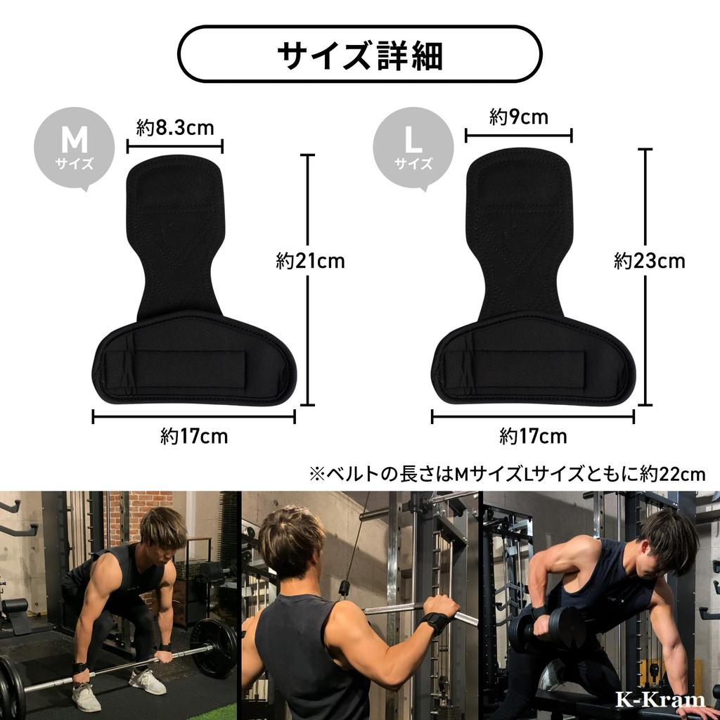 By a Nationally Certified Power Grip Strength Training Gloves for and Hand Grip Strength Training Manual [Supervised Trainer] Pull-ups