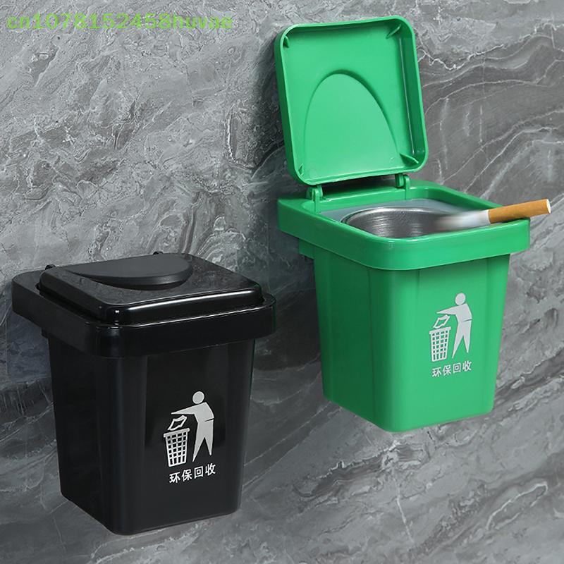 Bathroom Ashtray with Lid; Stainless Steel, Wall-Hanging, Trash Can Style Anti-Fly Ashtray