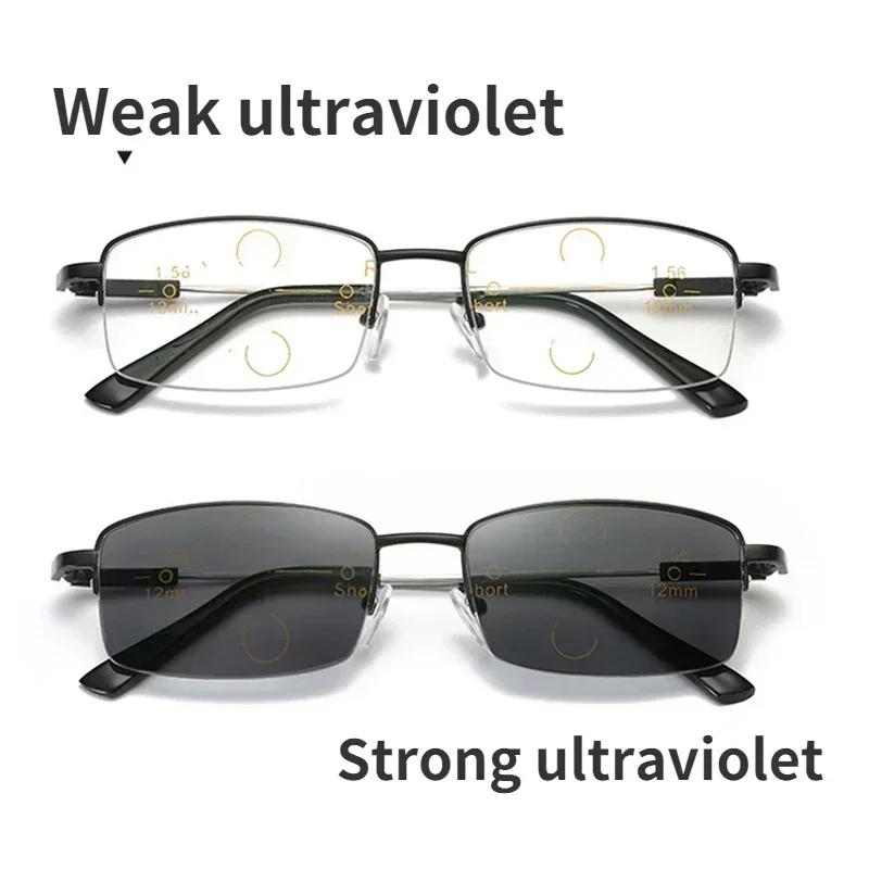 Photochromic Sun Glasses Outdoor  Metal Frame Glasses Rectangular Frame Far and Near Anti Blue Light Glasses