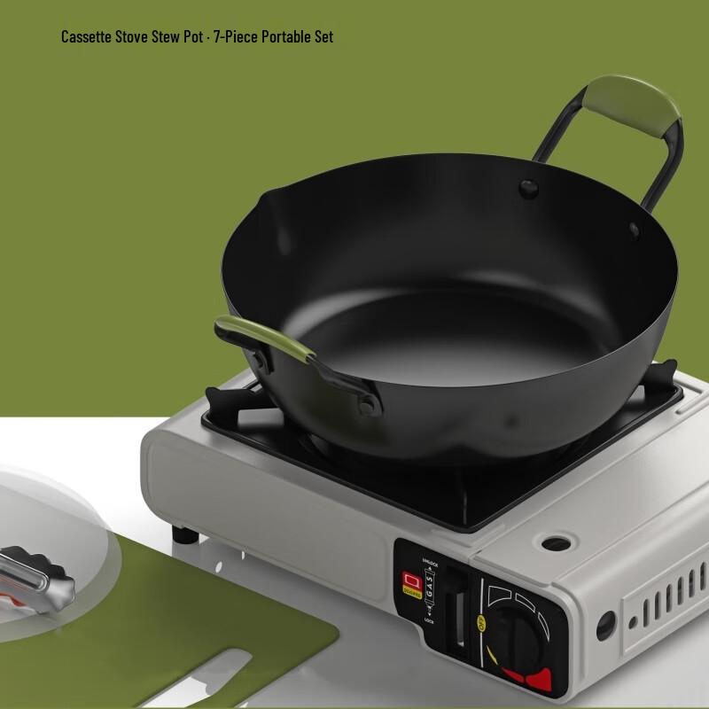 Portable Outdoor Gas Cassette Stove