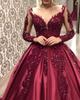 2020 European & American Lace Swing Long Evening Gown